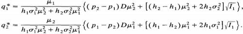 optimal order quantities